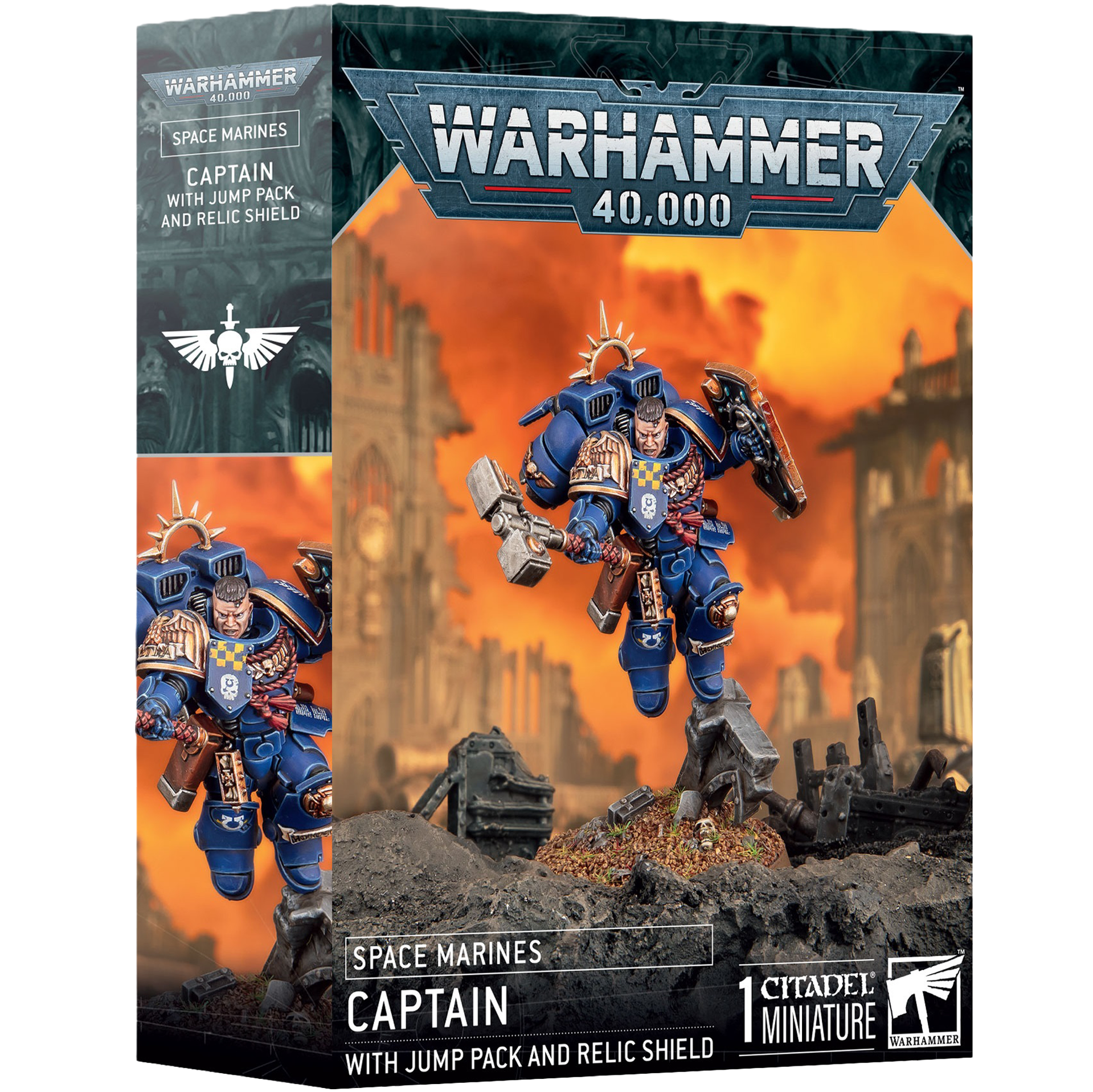 Space Marines: Captain with Jump Pack & Relic Shield