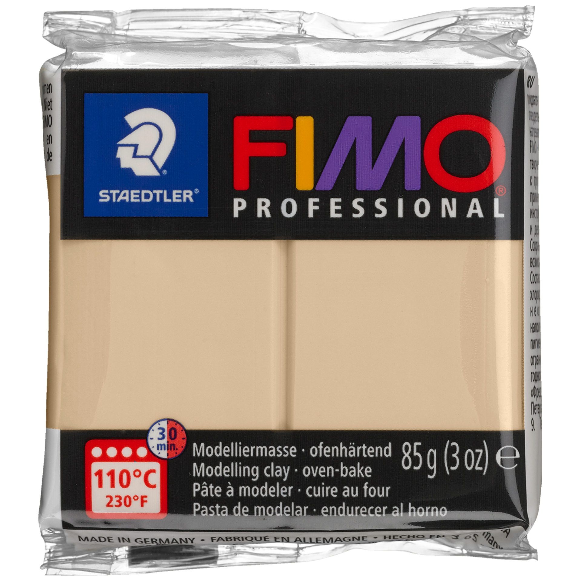 FIMO-lera  Professional, champagne
